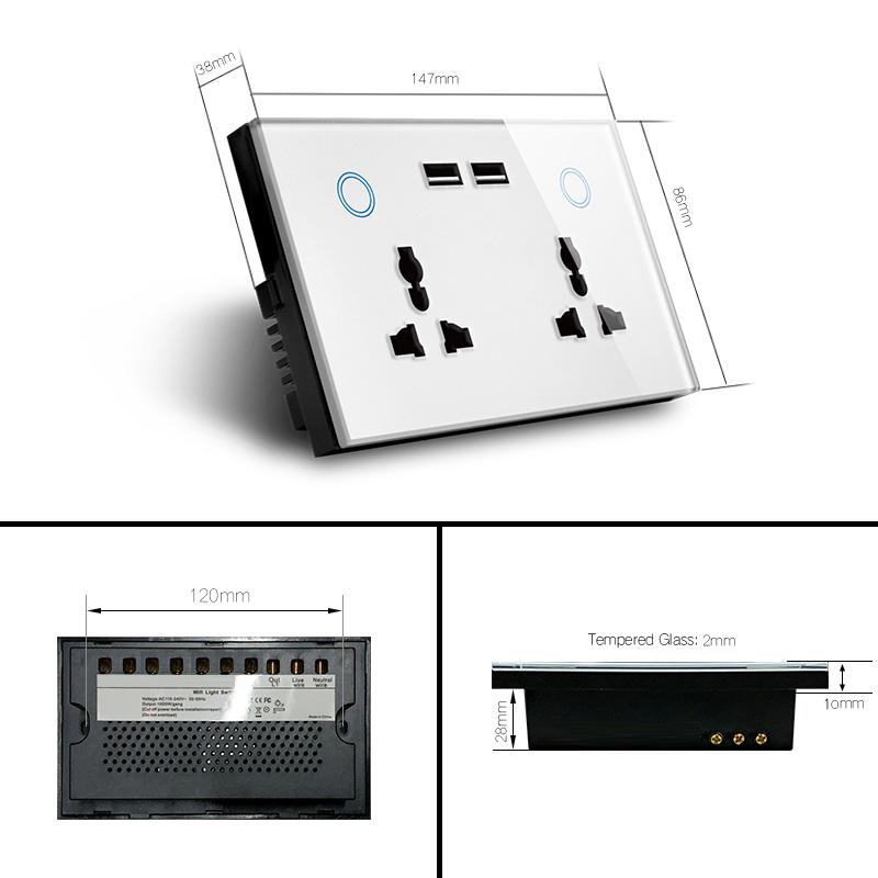 twin universal socket dimensions