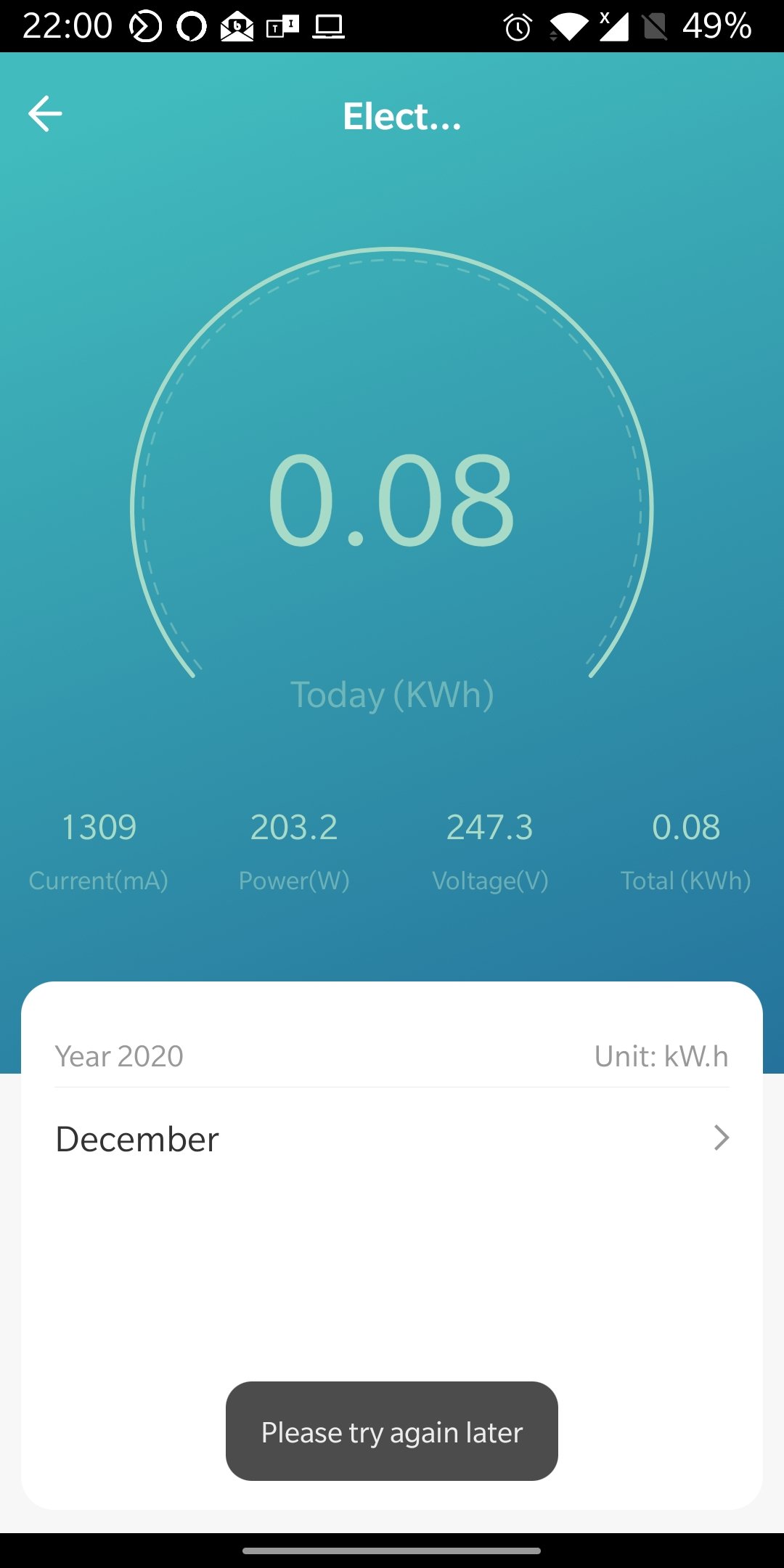 WhatsApp Image 2020 11 23 at 06.40.45 8